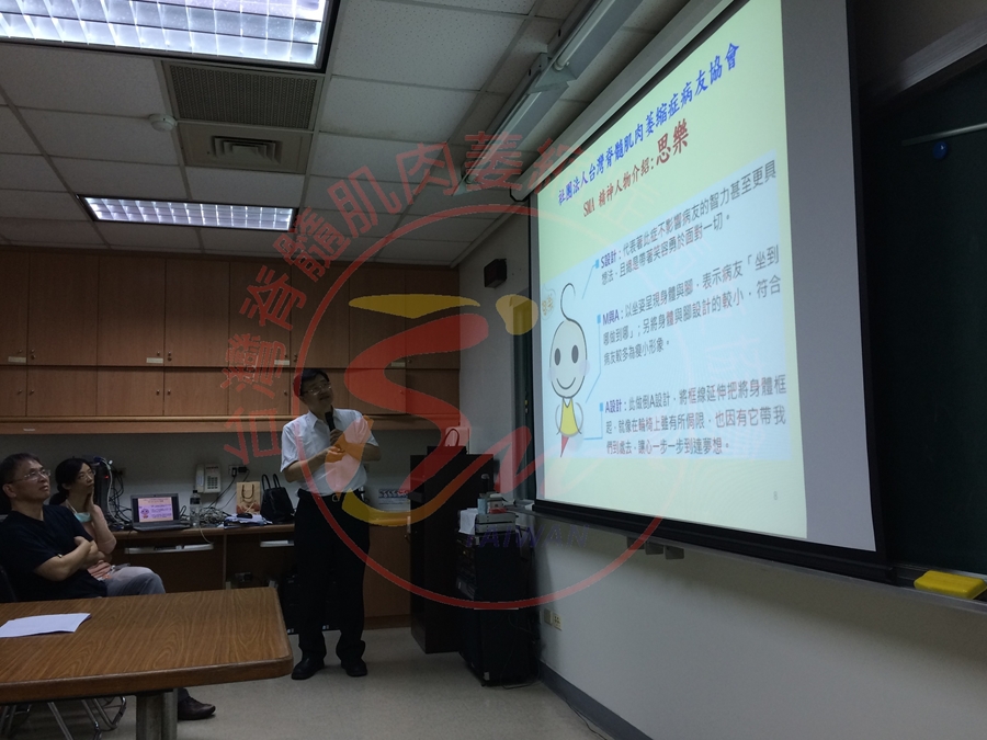 104.06.13-台南成大附設醫院研習講座 (3)