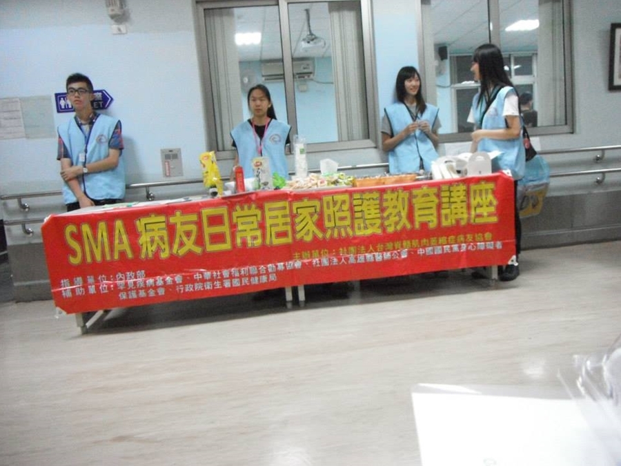 0608_中區居家照護講座 (2)