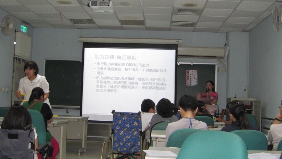 0608_中區居家照護講座 (52)