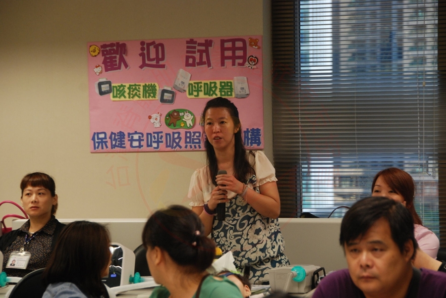 0809_北區居家照護知能講座 (51)